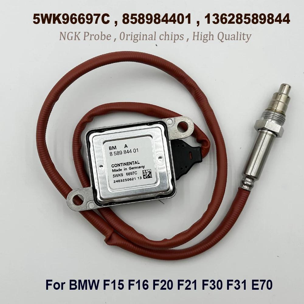 NGK κ 858984401 5WK96697C 13628589844  Ƽ Ĩ   Nox , BMW X5 F15 X6 F16 25d 30dX 40dX 